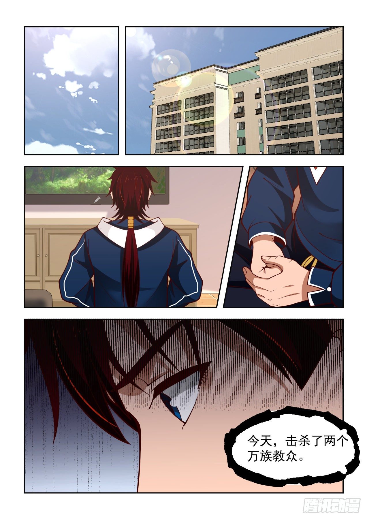 谁敢冒领功劳？4