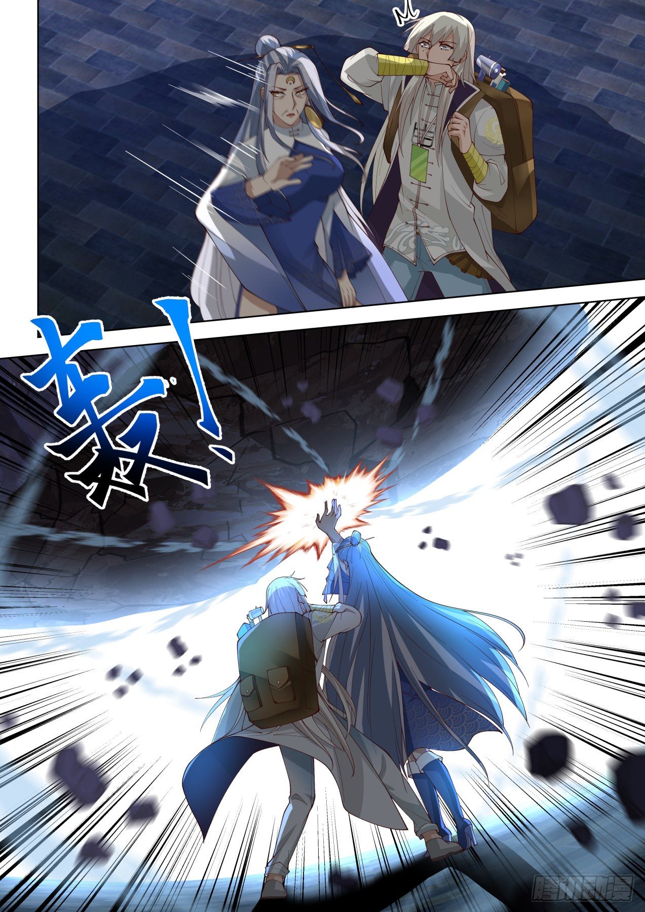藏剑杀人10