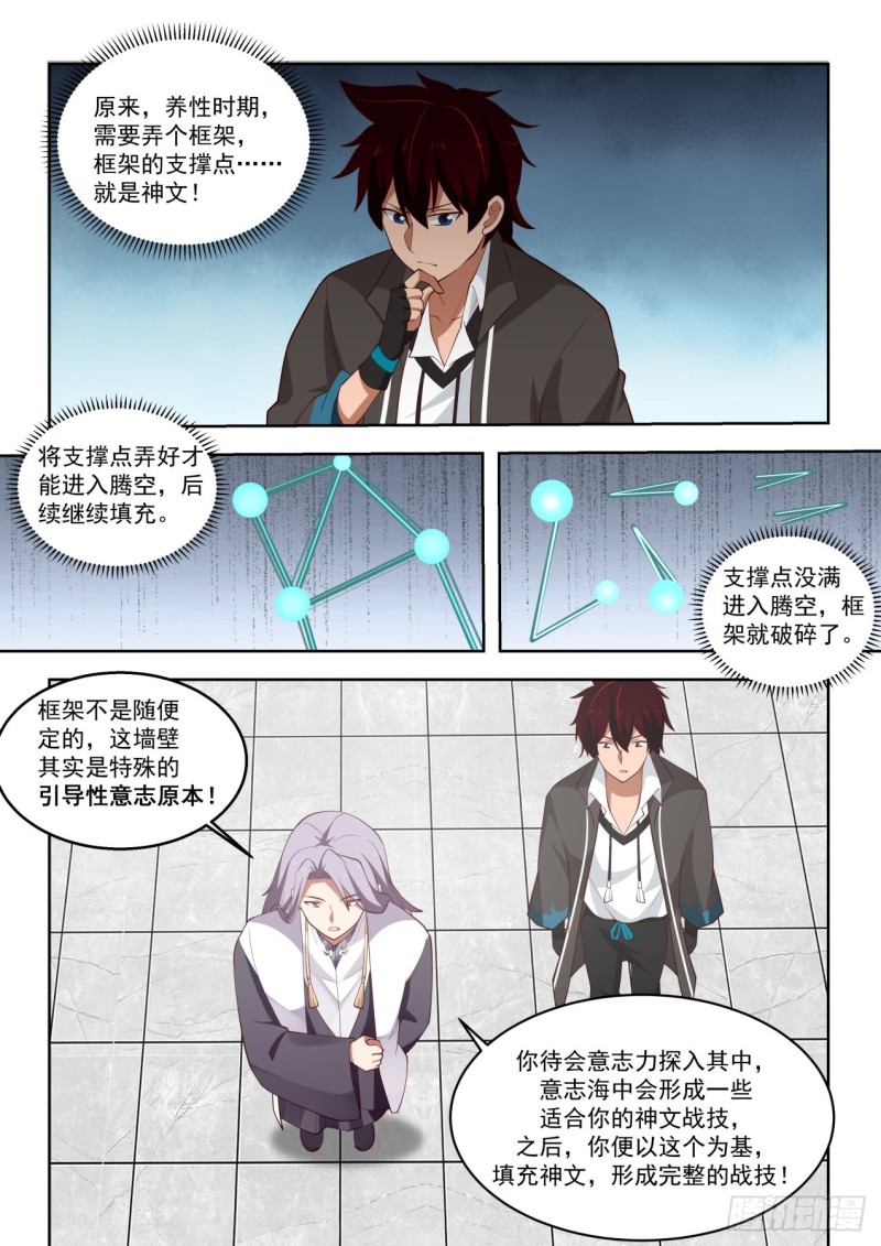 初融阁10
