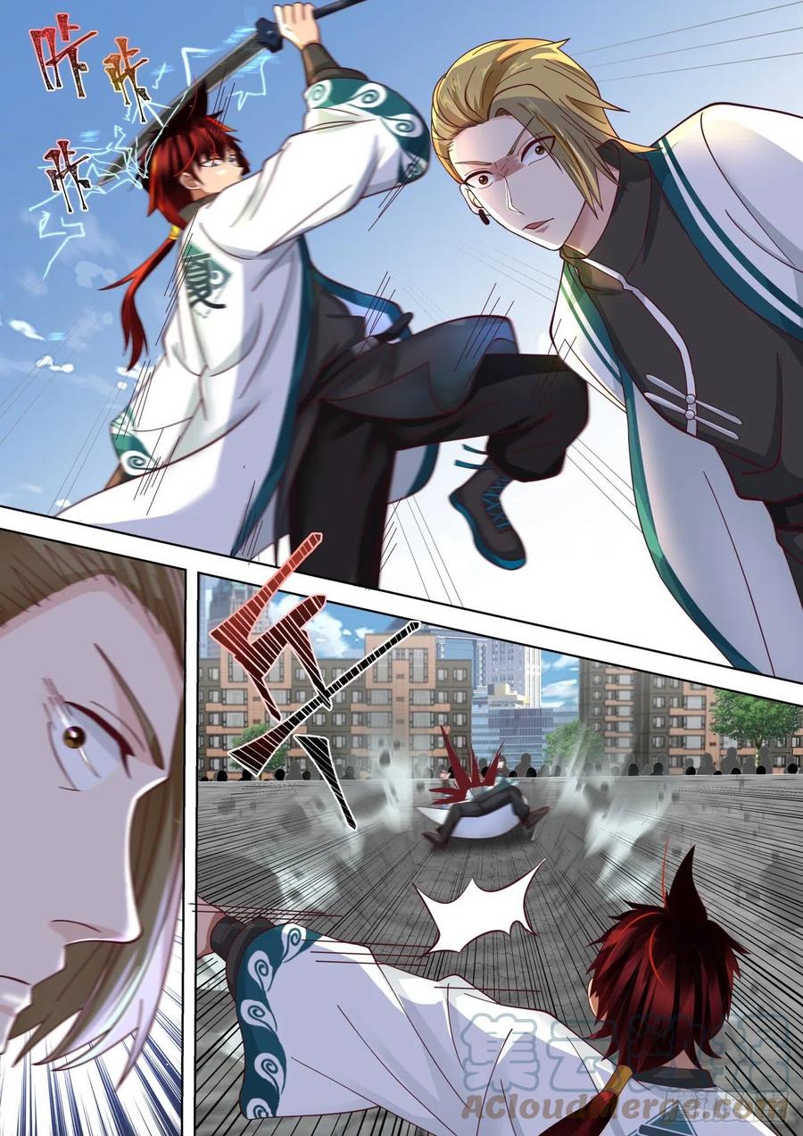 苏宇VS刘贺211