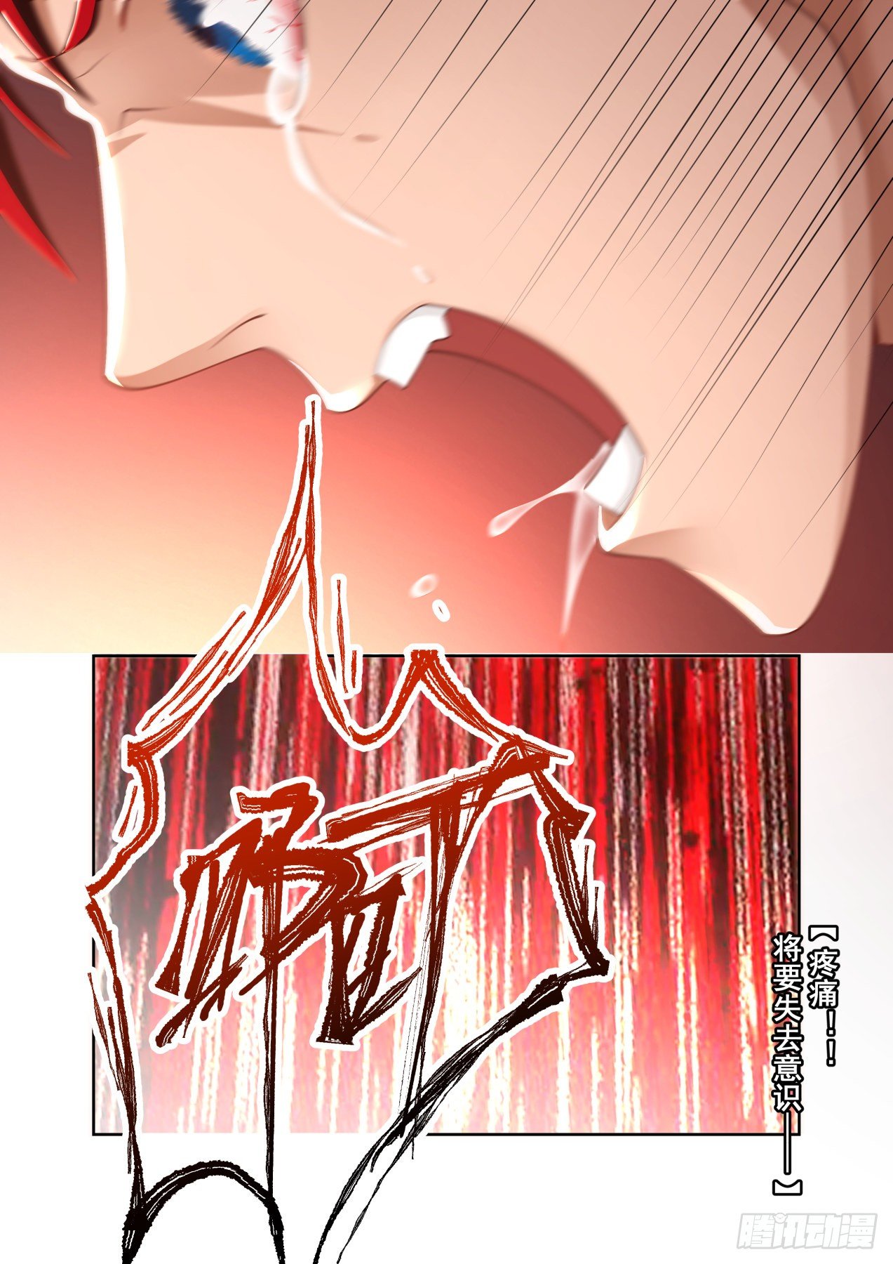 无效13