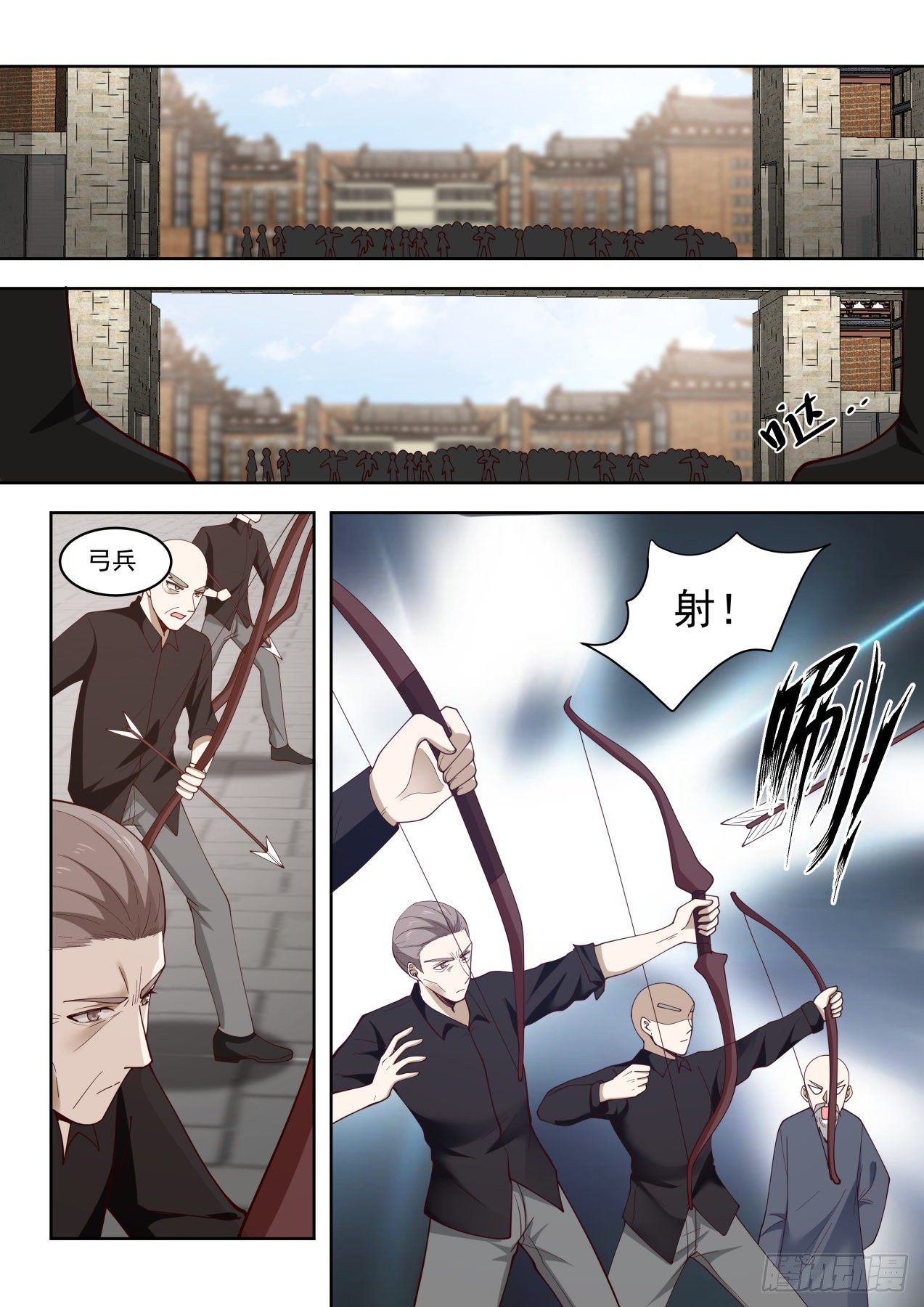 老兵不死6