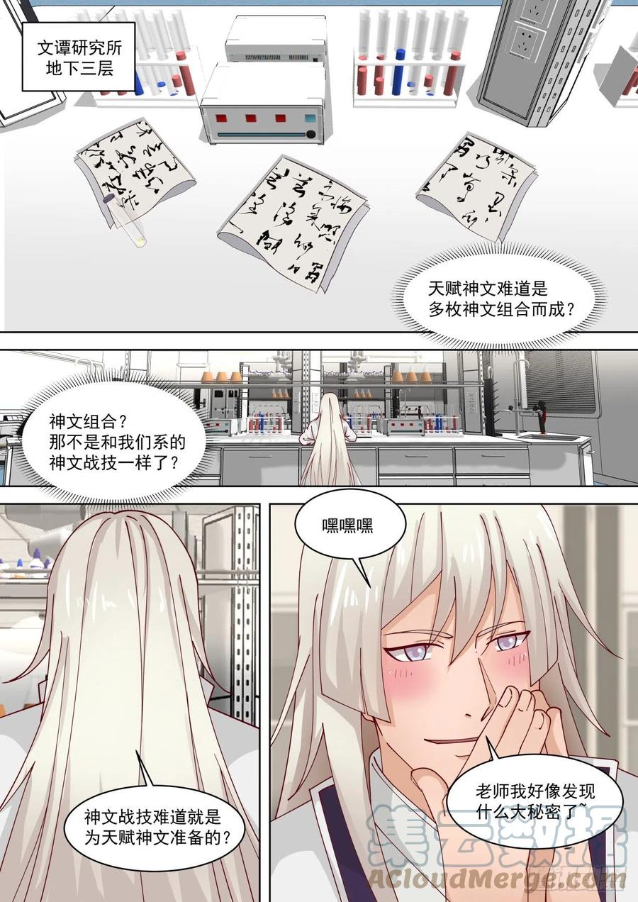 退无可退2