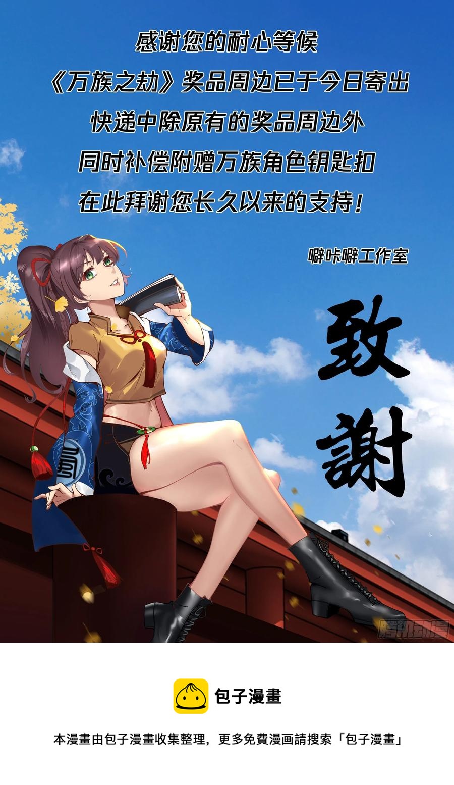 刚柔并济15