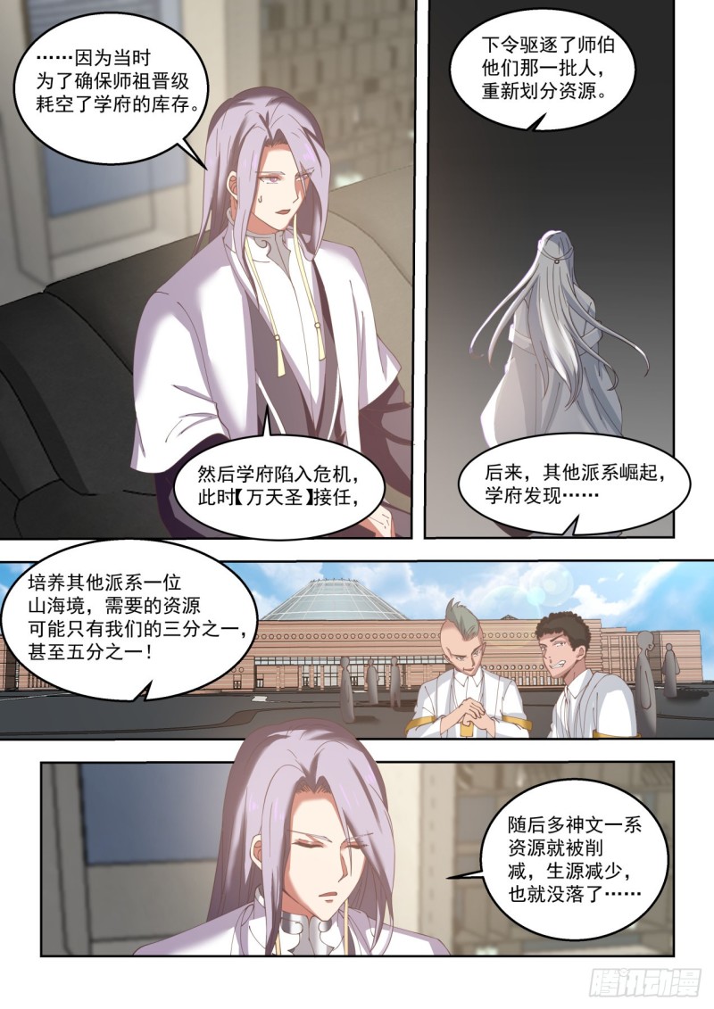 初融阁5