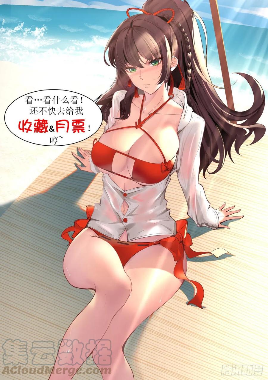 操碎了心14