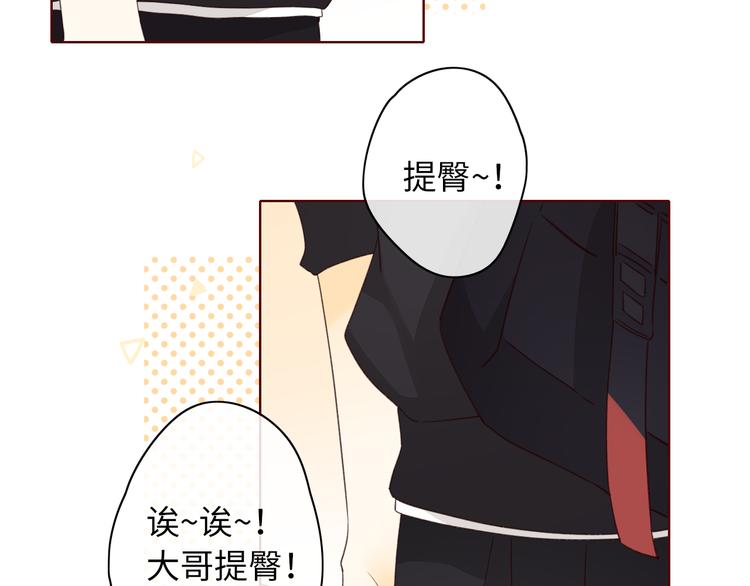 回忆篇：法国重“逢”（二）11