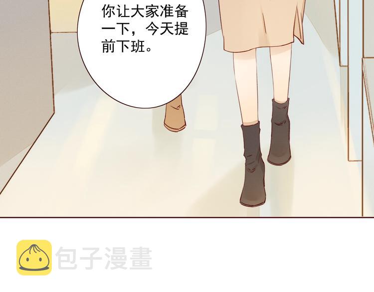 第11话 风雨欲来24