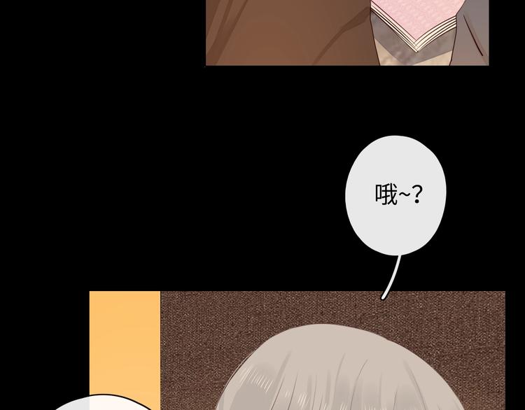 第2话 夜半酒归27
