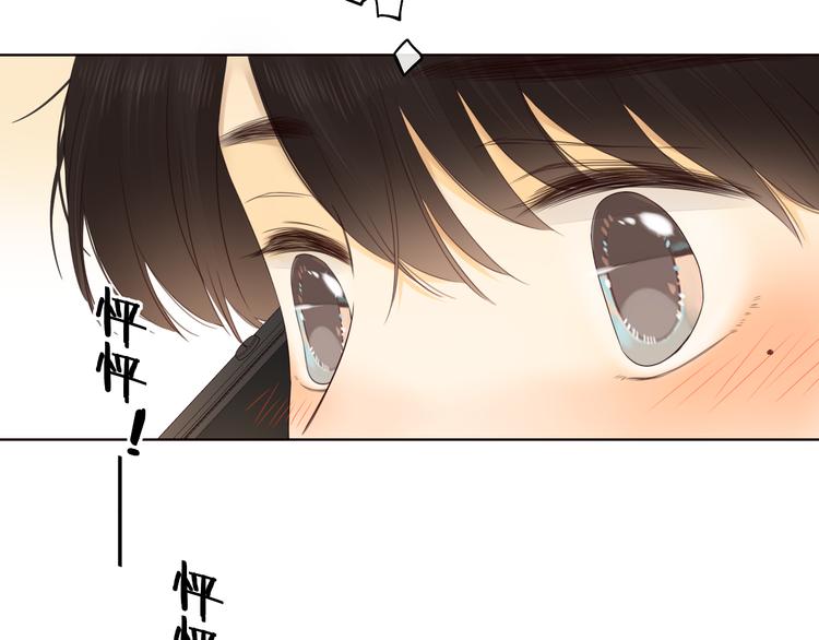 回忆篇：法国重&amp;amp;quot;逢&amp;amp;quot;（一）36