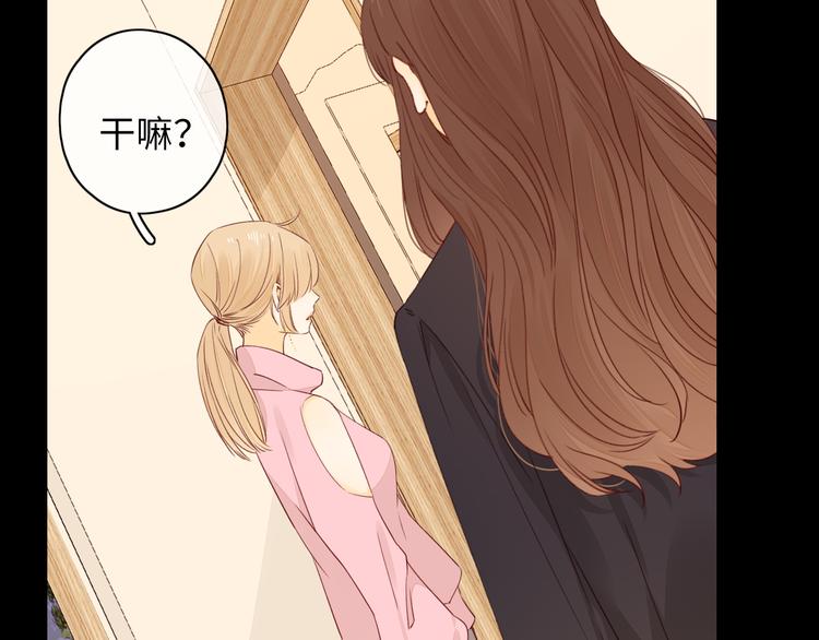 第48话 感谢有你14
