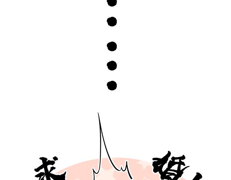 第35话 惊喜连连92