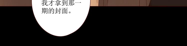 第1话 我的愿望117
