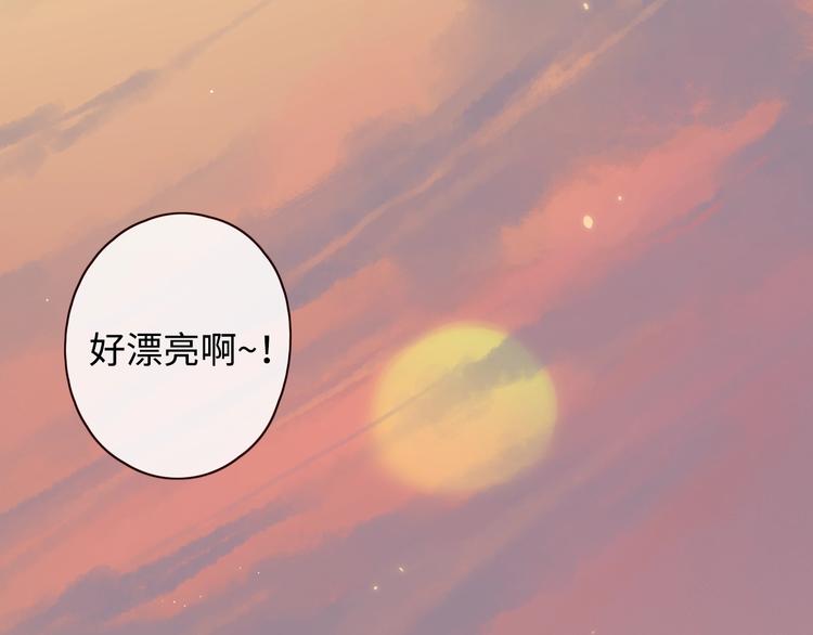 第15话 因为是你63