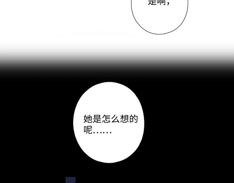 第27话 难违之命88