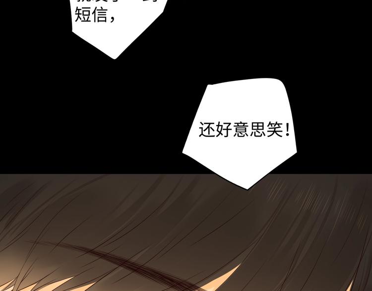 第35话 冬日再遇123