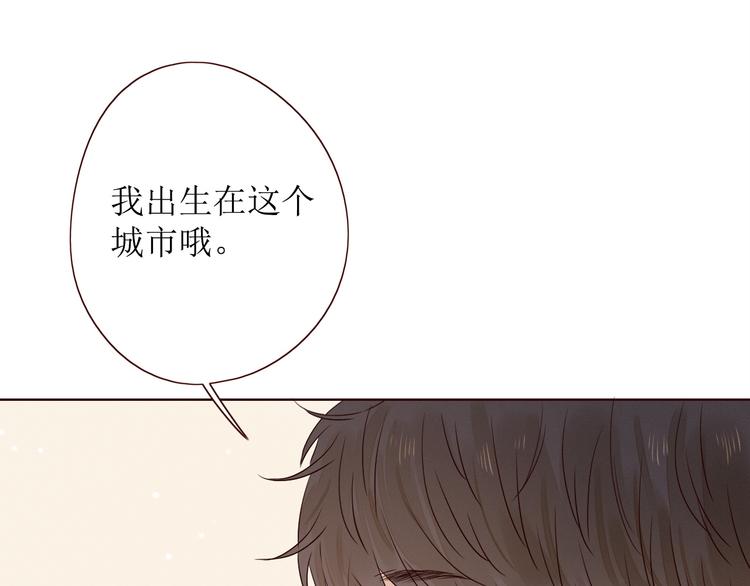 第9话 他乡重逢78
