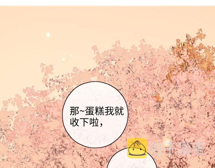 第22话 熟悉的陌生人52