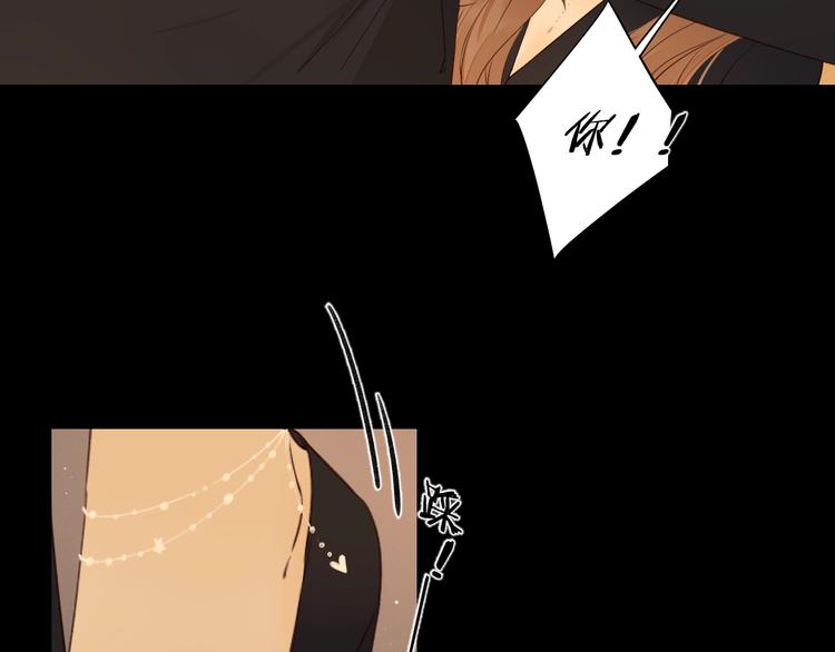 第36话 言我所思73