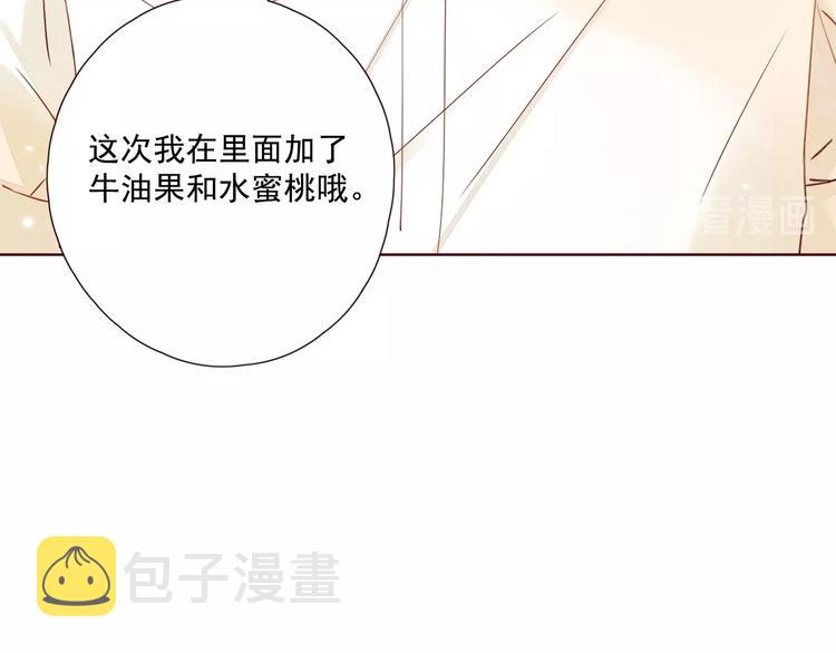 第22话 意外之事20
