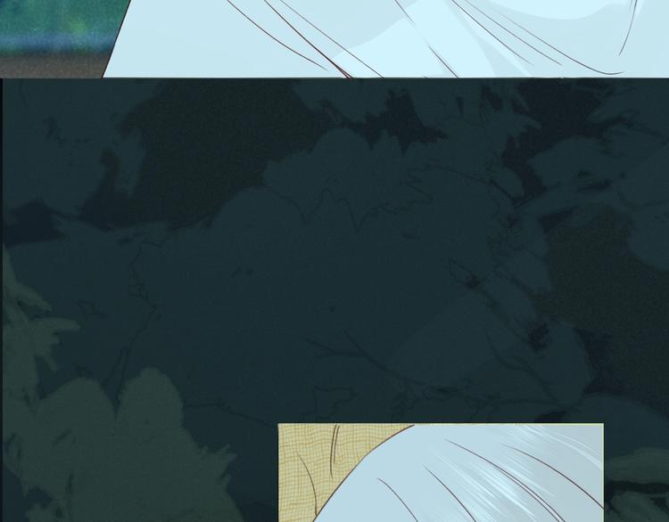 嘉昱篇：我的心为你而跳61