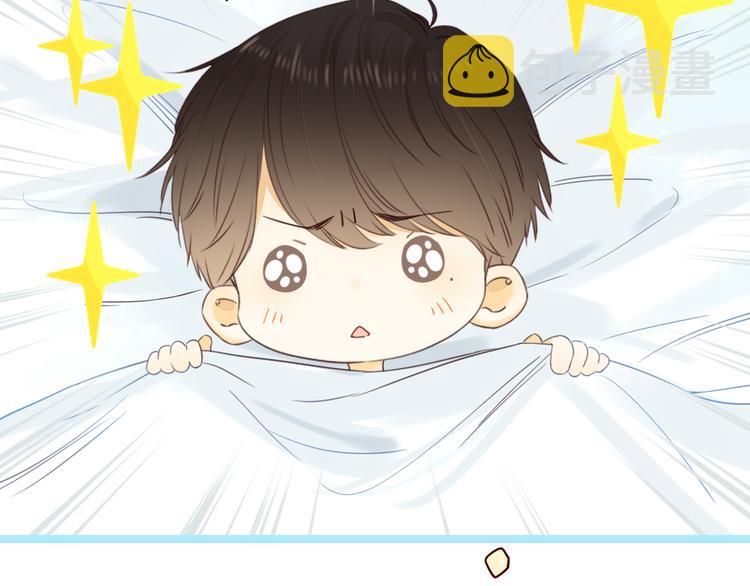 第44话 准爸爸启动111