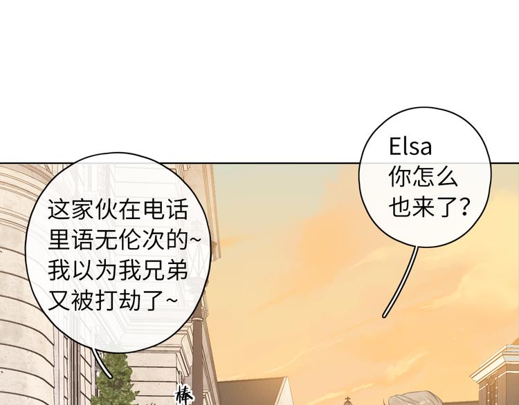回忆篇：法国重&amp;amp;quot;逢&amp;amp;quot;（一）68