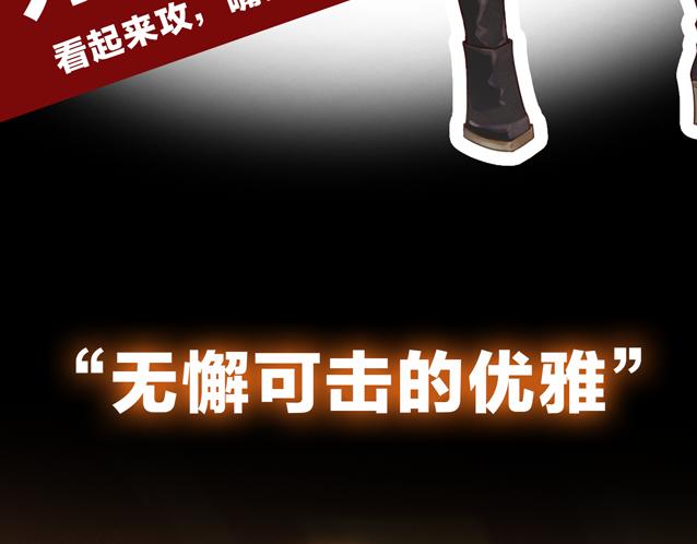 序章 属于青梅竹马的时光秘密20