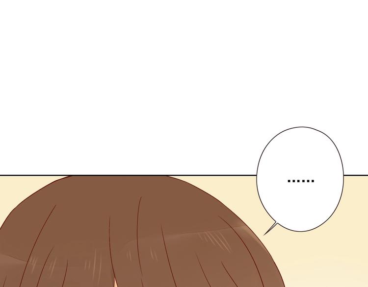 第14话 美味陷阱112