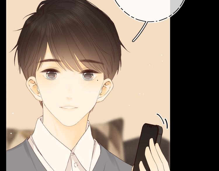 第36话 安然的危机？70