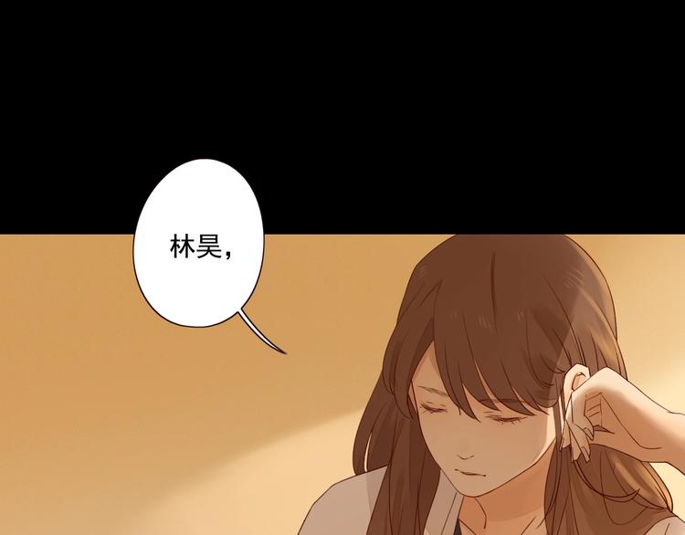 第13话 焰火灼灼85