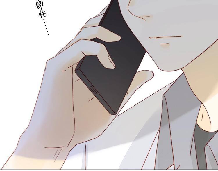 第18话 曾经年少7