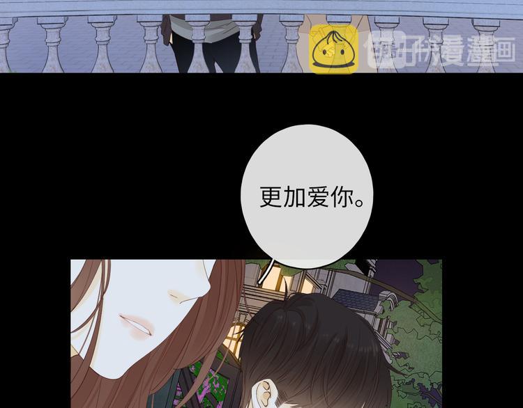 第40话 下一站，幸福。87