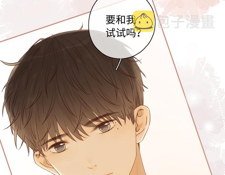 第24话 现在爱你，算不算太晚43
