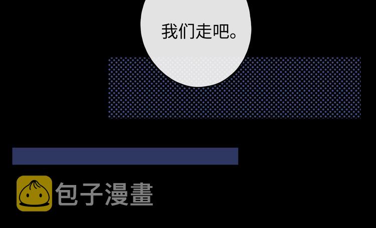 第12话 重归于好60