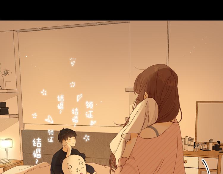 第35话 惊喜连连54