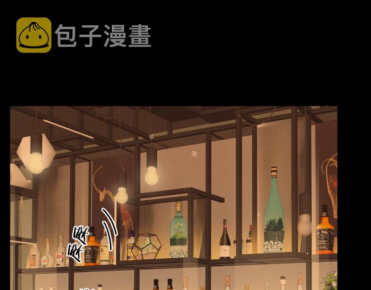 番外 初遇26
