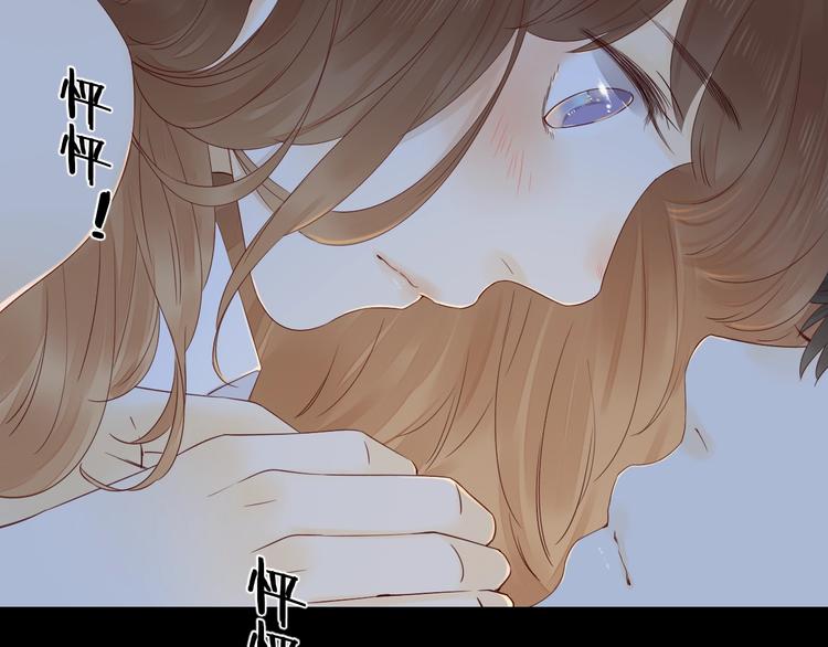 第31话 无言以对75