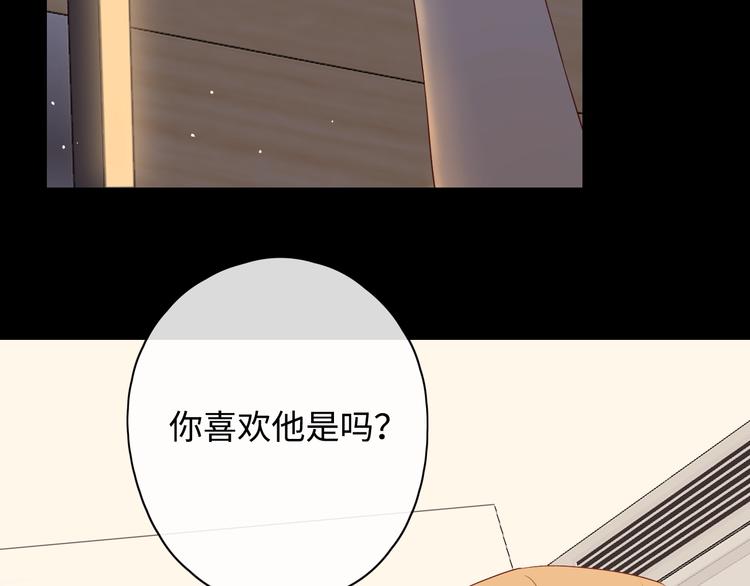 第7话 不灭伤痕2