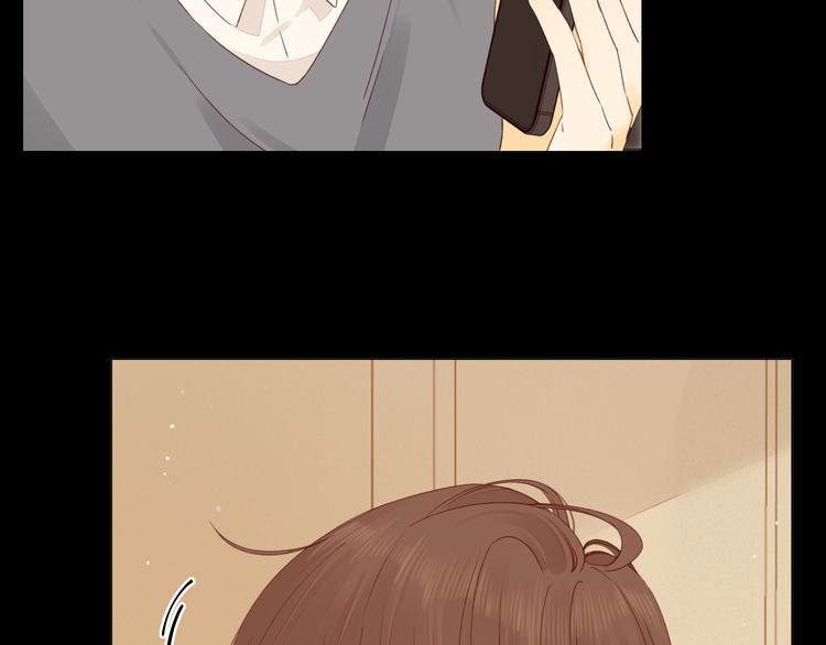 第36话 安然的危机？71