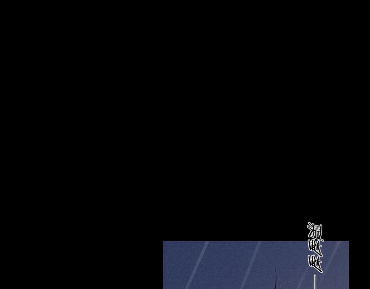 第19话 修罗之地29
