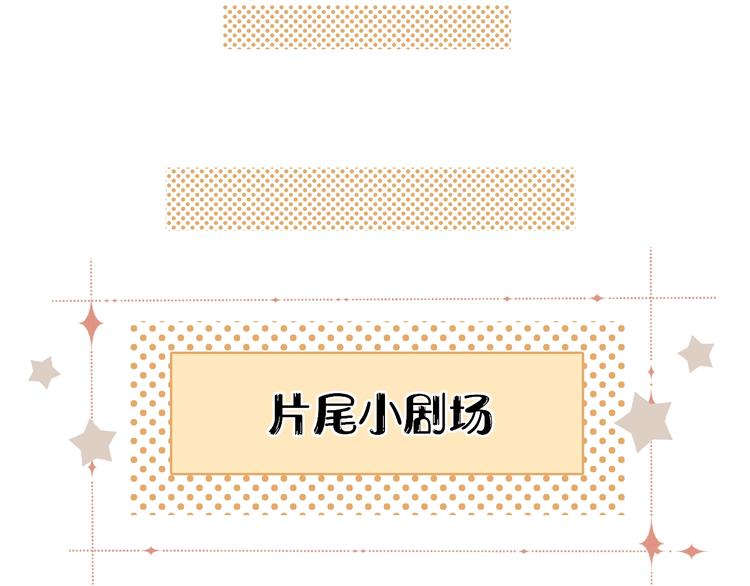 第13话 温泉之旅99