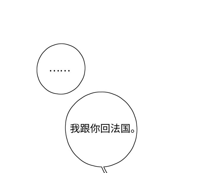 第23话 缘来是你123