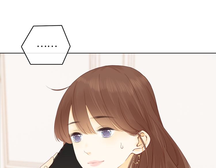 回忆篇：法国重&amp;amp;quot;逢&amp;amp;quot;（一）21