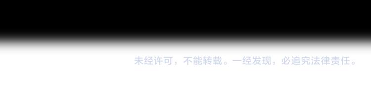 嘉昱篇：让我爱你103