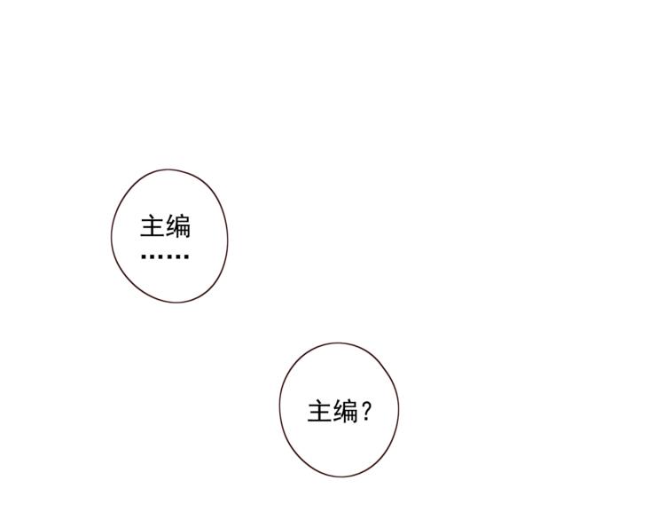 第11话 风雨欲来17
