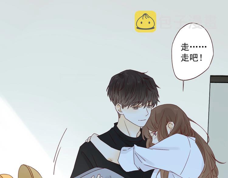 第14话 美味陷阱74