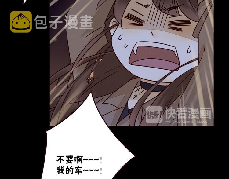 第3话 万家灯火66