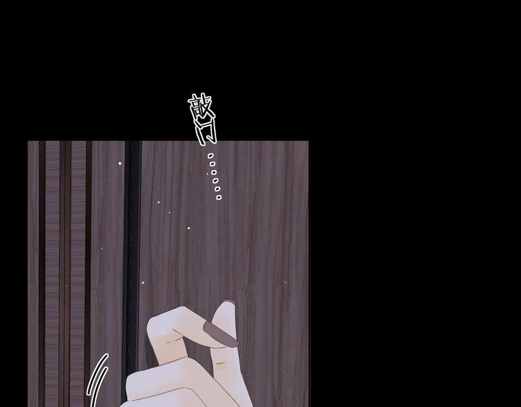 第14话 好想见你84