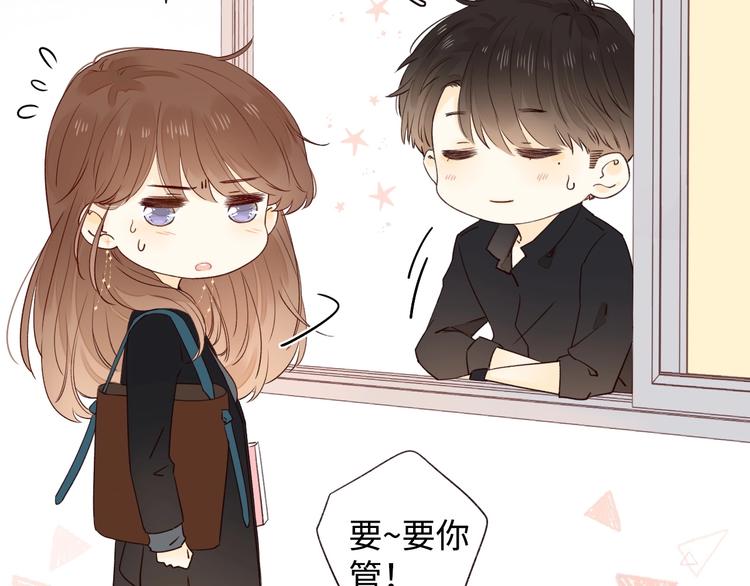 第2季 第1话 犹豫不决140